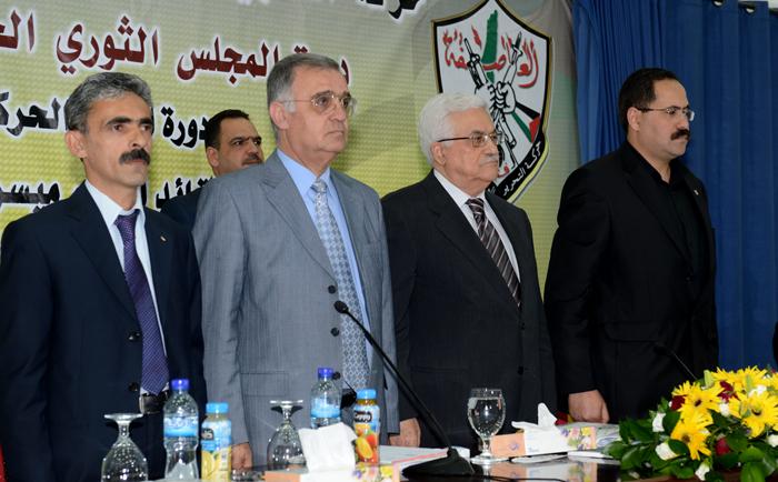 المجلس الثوري لحركة فتح