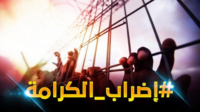 معركة الكرامة تدخل يومها ال34 