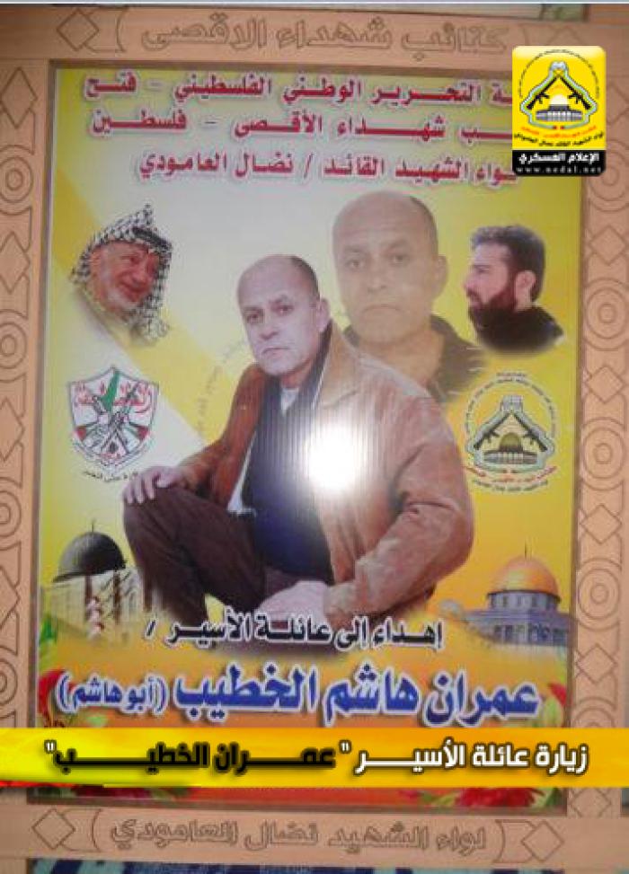 11328940_1455134568118846_381375874_n