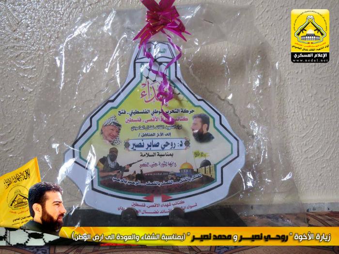 11393175_1453827208249582_4429559182490483624_n