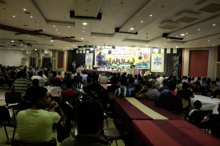 كتائب الأقصى إفطار الدولفين 2016 ‫(196394709)‬ ‫‬