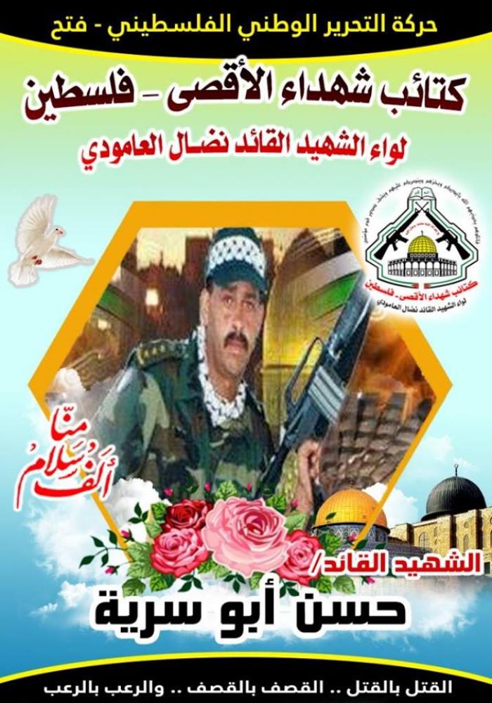 104f5d6819d2db8e8db119728cb25b0f