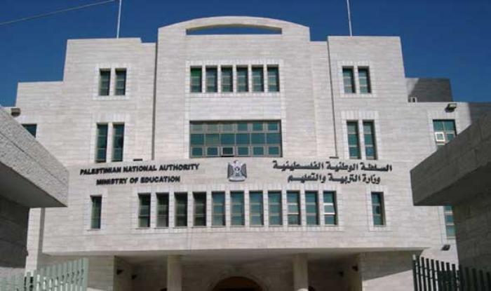 التربية تصرف ربع متأخرات المعلمين الملتزمين بالدوام الكلي