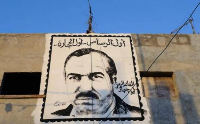 حركة فتح سنعلق كل صور شهدائنا وأبطالنا على المدارس والجامعات