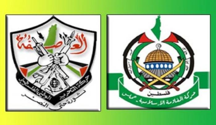 حركتي فتح وحماس