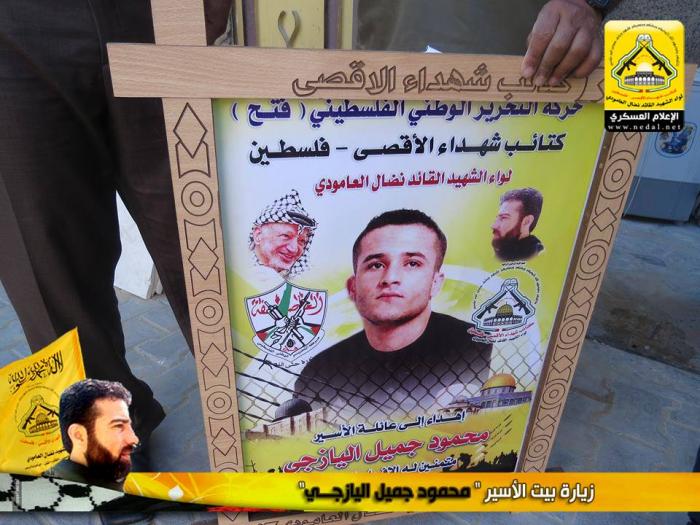 11696553_10153332525626815_1946249829_n