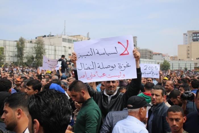 الحكومة الفلسطينية تقرر إلغاء قانون التقاعد لموظفي الصحة والتعليم بغزة