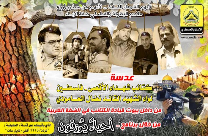 11973248_10207581709967784_982449087_o