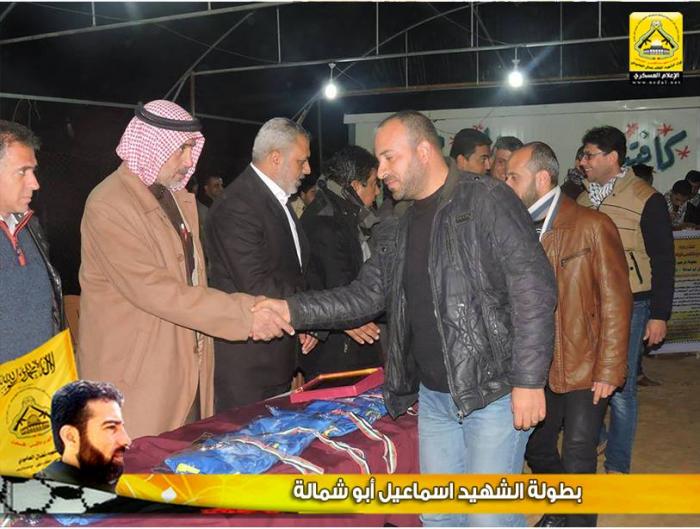 12463816_10206749437267756_1257419349_n