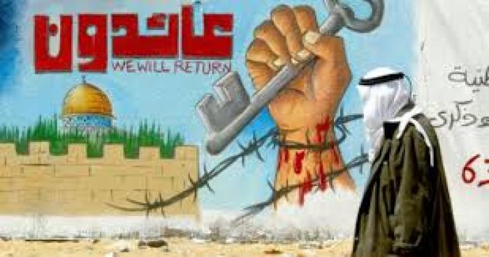 القوى الوطنية والإسلامية تدعو للمشاركة في فعاليات يوم النكبة