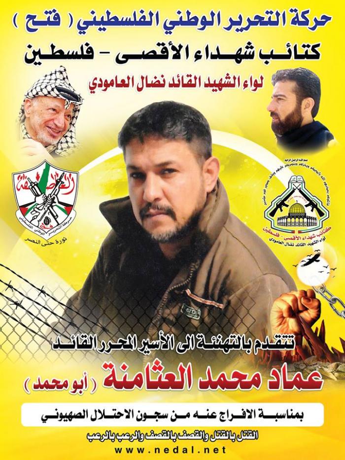 16831511_1754550561237456_1730791354_n