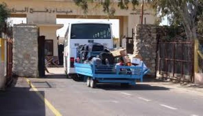 لليوم الثاني .. السلطات المصرية تواصل فتح معبر رفح