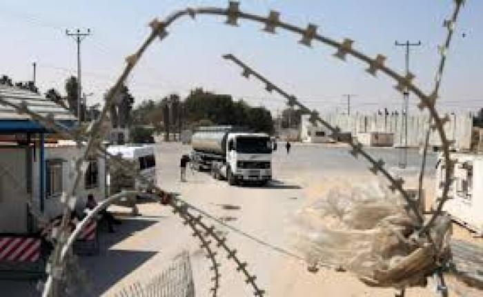 الاحتلال يغلق كافة معابر غزة ويلغي الدراسة في مستوطنات غلاف غزة