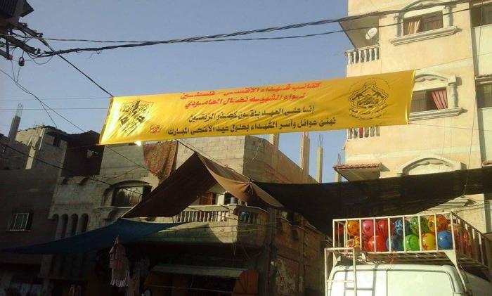 12042194_1153381368023919_1785899859_n