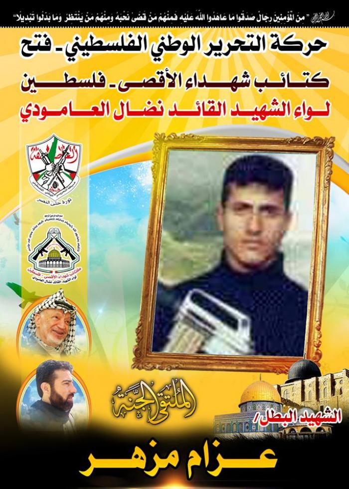 e6391df81718c7056c5501c1bb731994