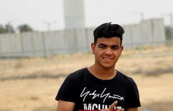 استشهاد الفتى مؤمن الهمص متأثرا بجراحه برفح