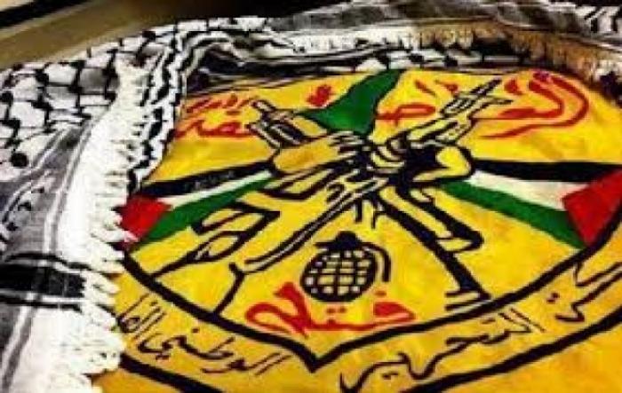 فتح : التضامن العالمي مع الشعب الفلسطيني وإعتراف كامل بسيادة.