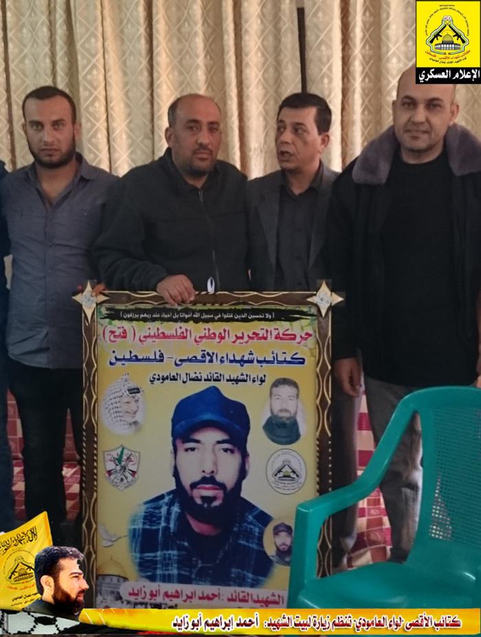 13106654_1199843396722198_587345010_o