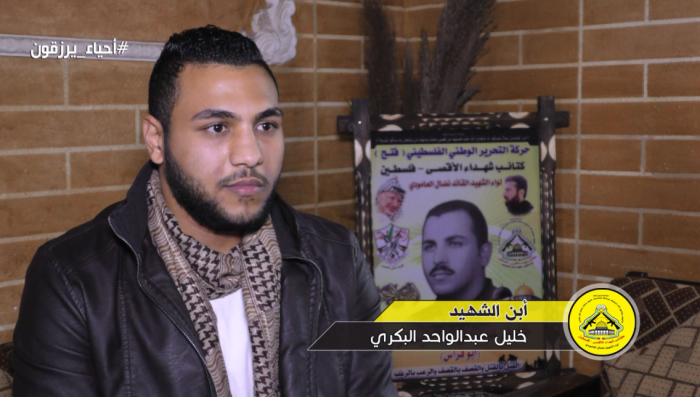 ابن الشهيد البطل/ خليل عبد الواحد البكري