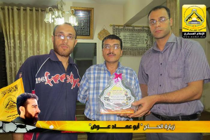 الحاج أبو عماد عوض