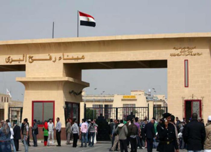 معبر رفح البري