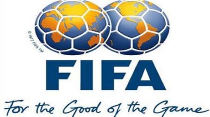 الاتحاد الدولي لكرة القدم فيفا
