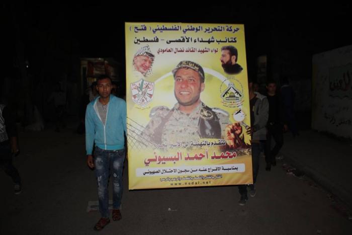 17410117_1778734262443736_375073860_n