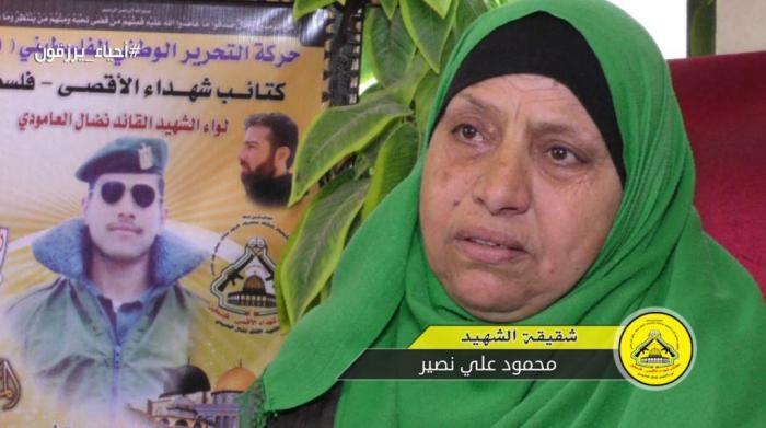 احياء يرزقون الحلقة 133 الشهيد محمود نصير