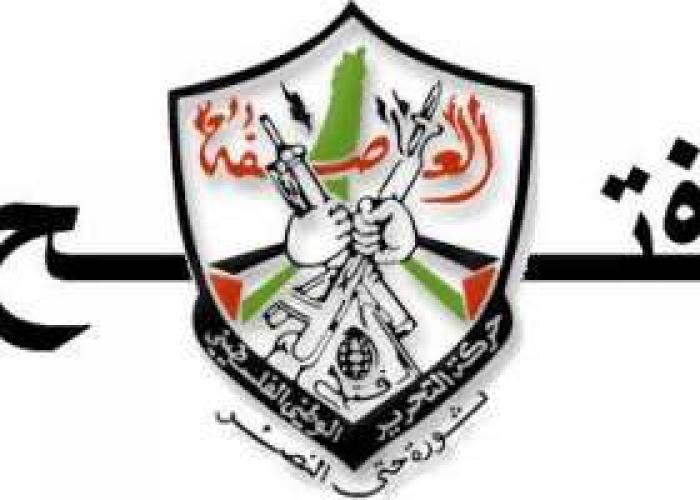 فتح بغزة تثمن توجيهات الرئيس وتدعو قيادة حماس إلى تمكين الحكومة من القيام بمهامها في القطاع