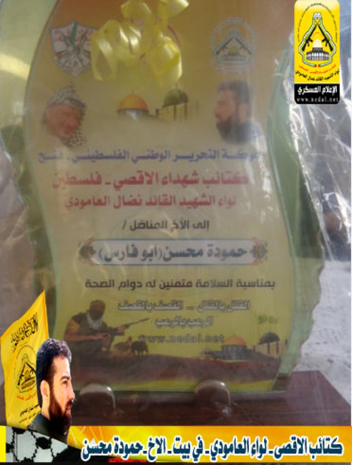 ح2