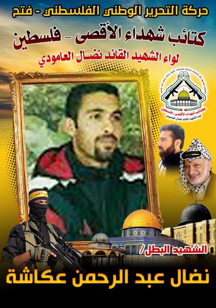 e2e74b7e982195a80589efbca753a777