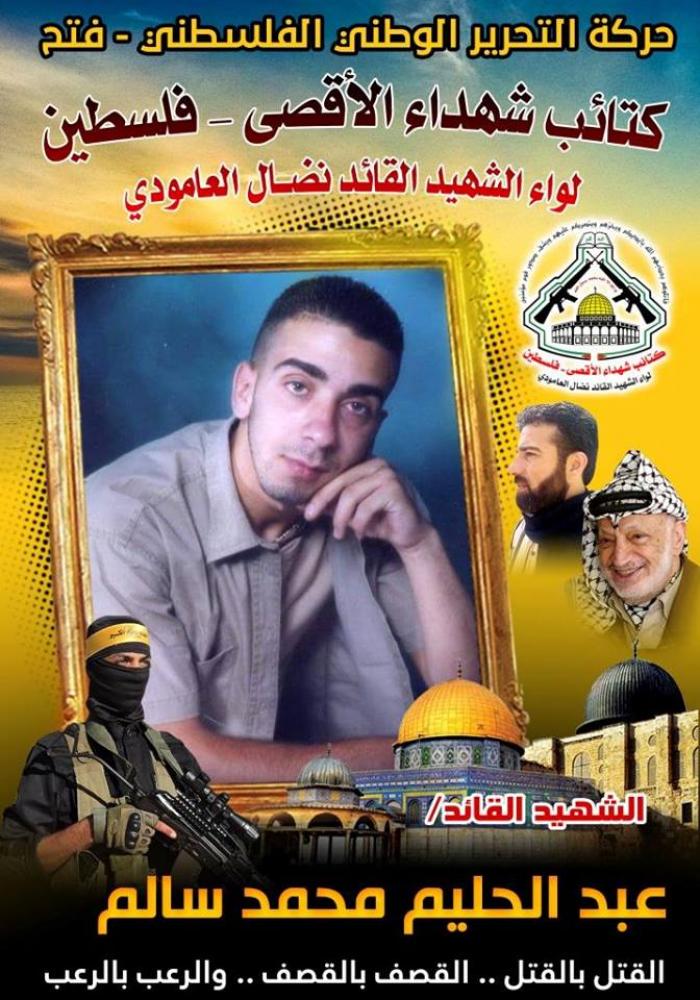 1c9d980edd3eb23c64b8e62f79a1262c