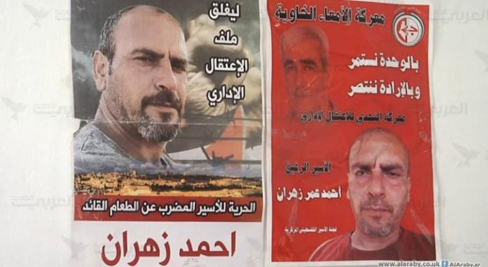 الأسير أحمد زهران يُواصل الإضراب لليوم 93 على التوالي