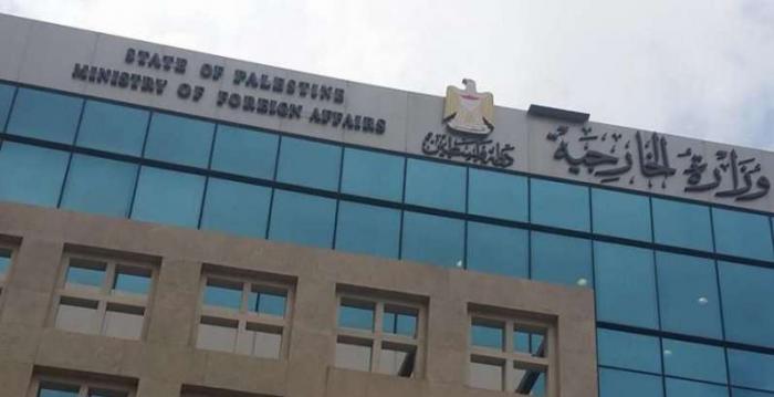 الخارجية: نتنياهو يواصل الاستيطان سعياً لنسف حل الدولتين