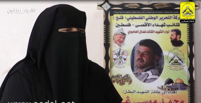 أحياء يرزقون الحلقة 170 الشهيد البطل/ محمد موسى غبن