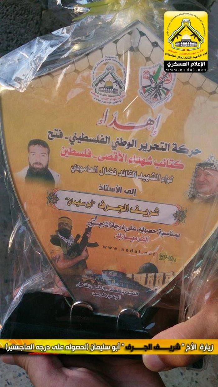 11337133_10153277070256815_1667963562_n