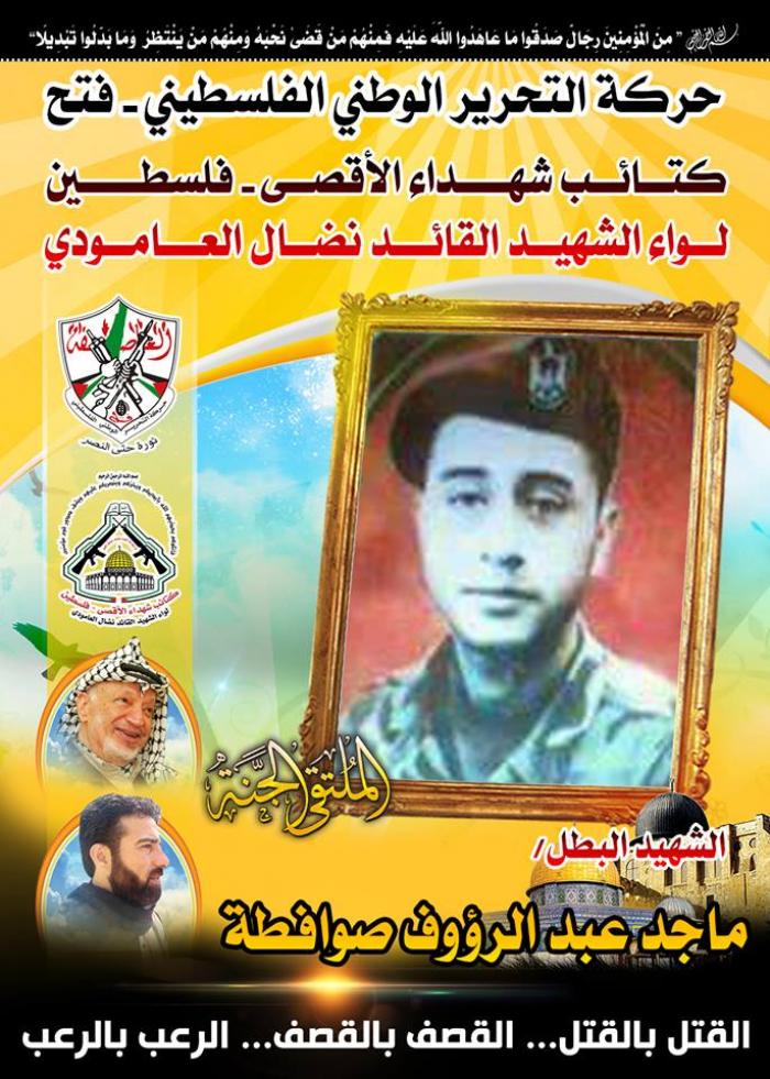 22b5111163caeb2d020c3a4aef5534b7