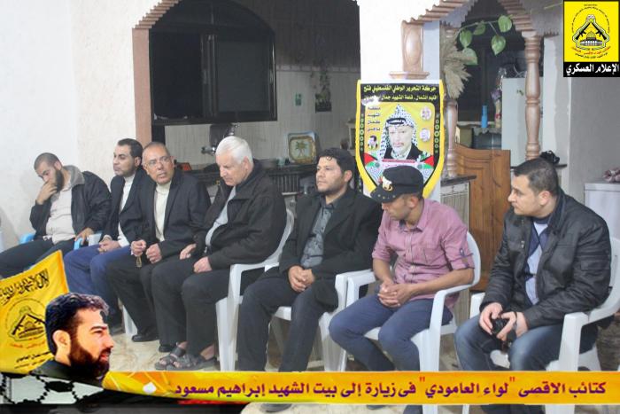 12999623_1190591200980751_1922042620_o