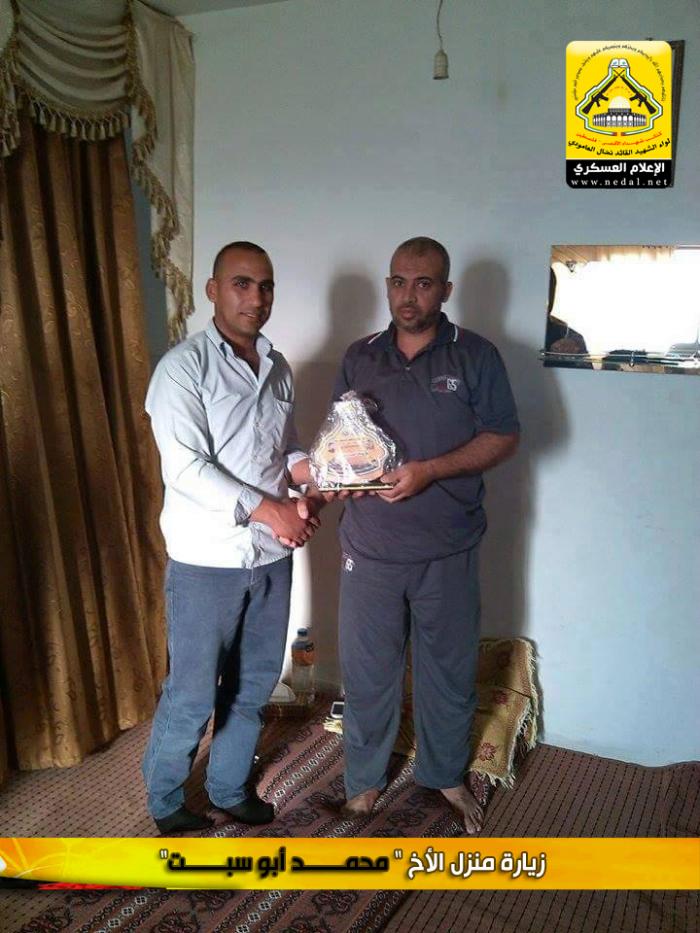 11356091_1455665188065784_94170117_n