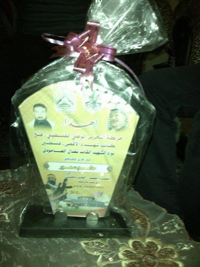 11267899_660984967369160_1360802900_n