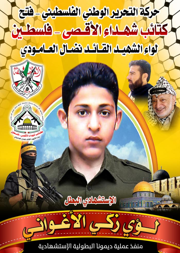 d30f333f035cc745f8e645a62e2cca62