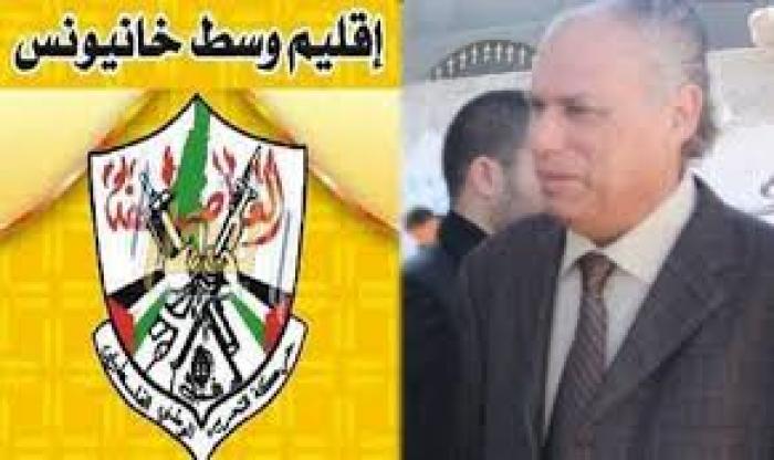 تنزيل