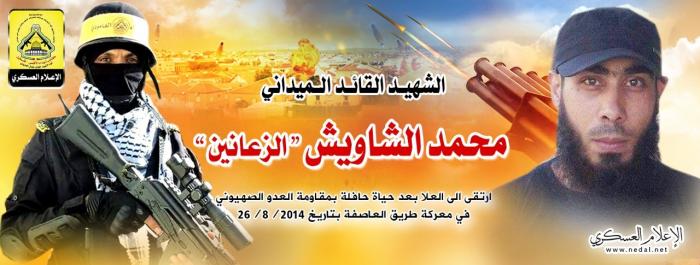 05d78304666404fe0e37778e819209e7