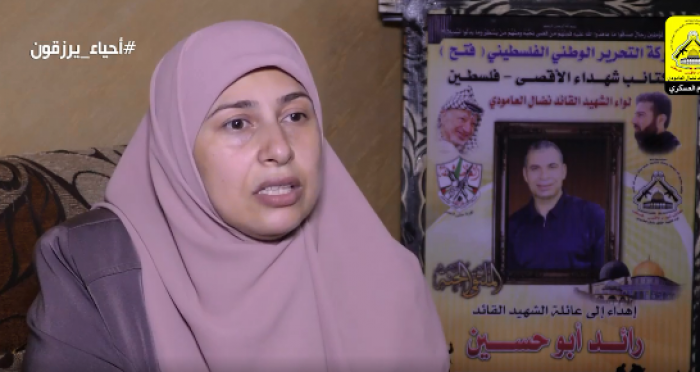 أحياء يرزقون الحلقة 149 الشهيد القائد / رائد أبو حسين