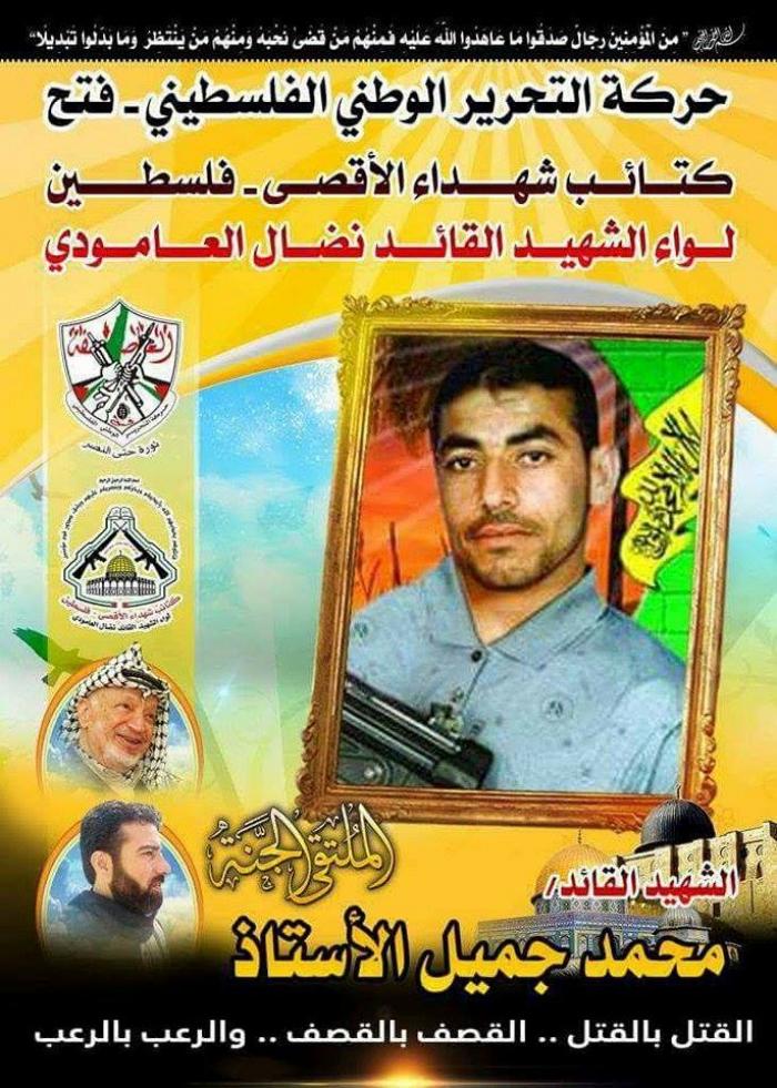 2c9e7854035b394b7645a6644ce8510a