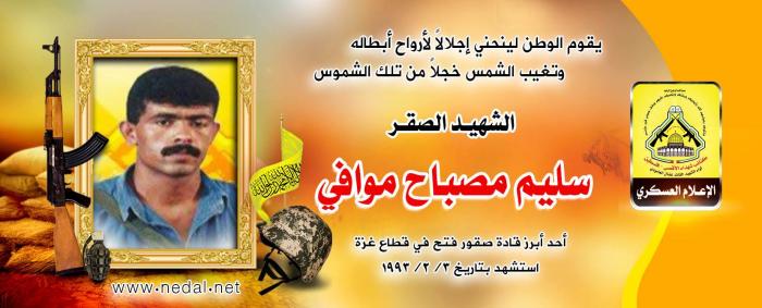 51074259_2273125746262764_2141221658696876032_n