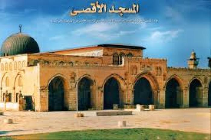 الأزهر يحذر من عواقب اقتحام المسجد الاقصى