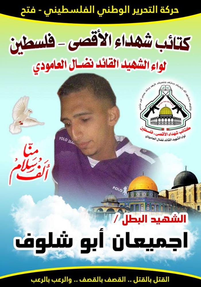 b6419fe470b6ed761f002470924cb9c9