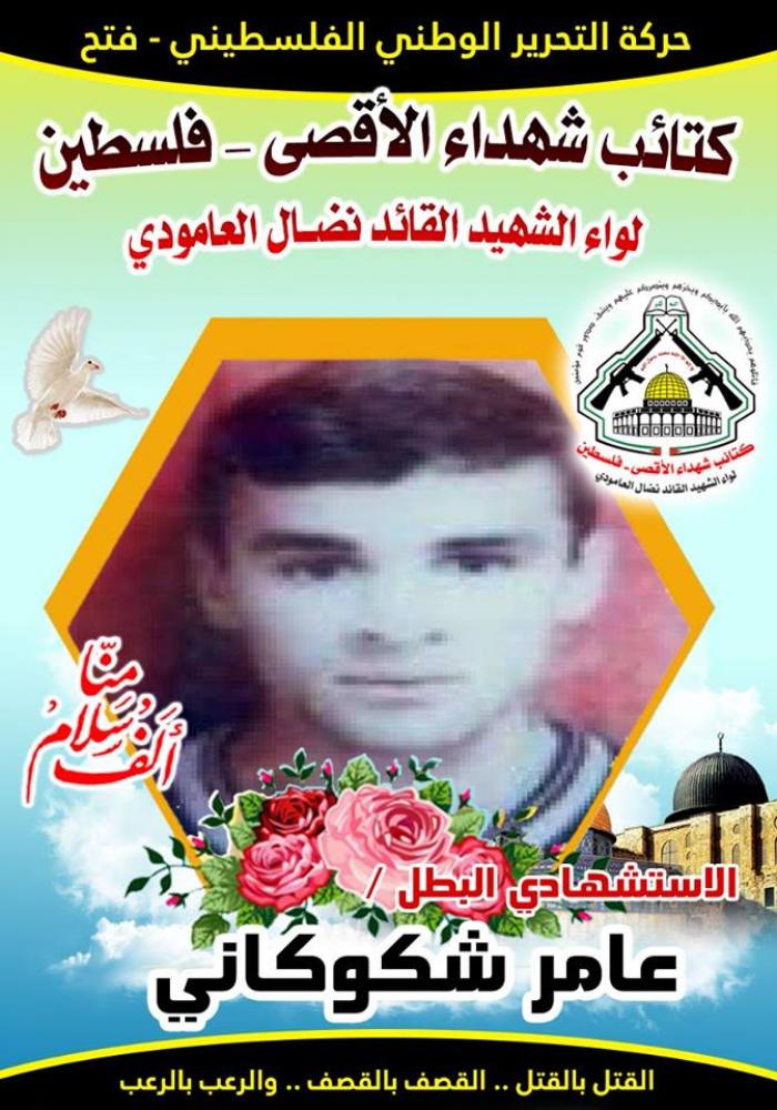 b4594f0afbfb8d032f52105610323f12