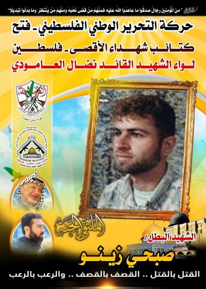 f378a6c79e961bbf72da36901e9b3f59